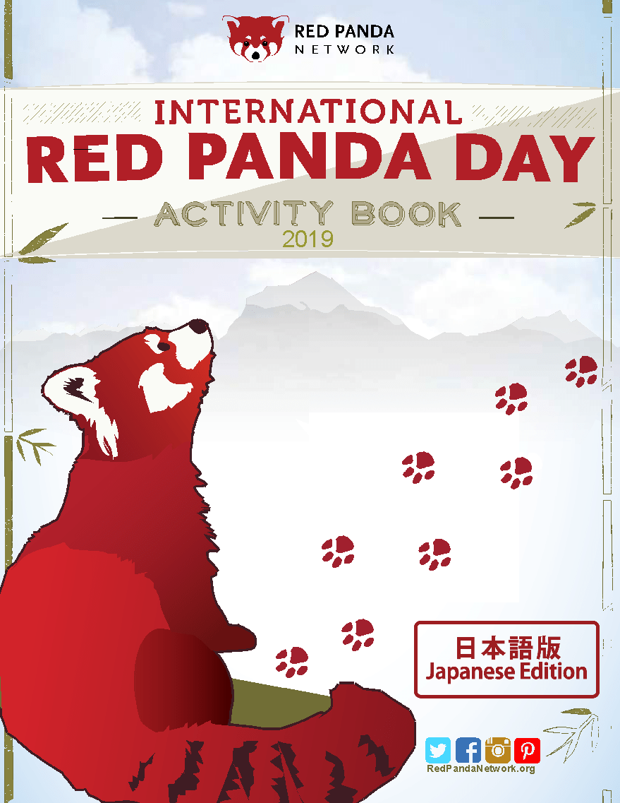 International Red Panda Data Activity Book