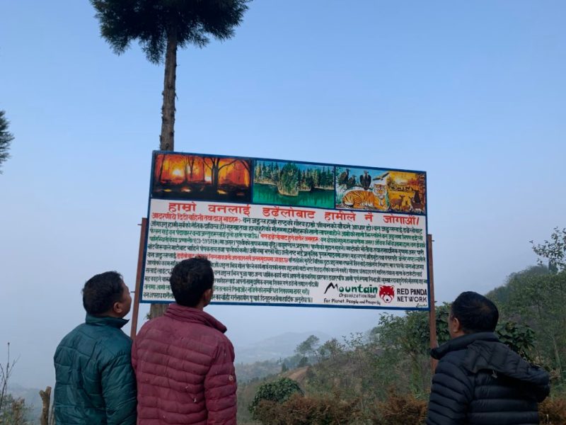 Photo-6-ILAM-Information-board-on-forest-fire2.jpg