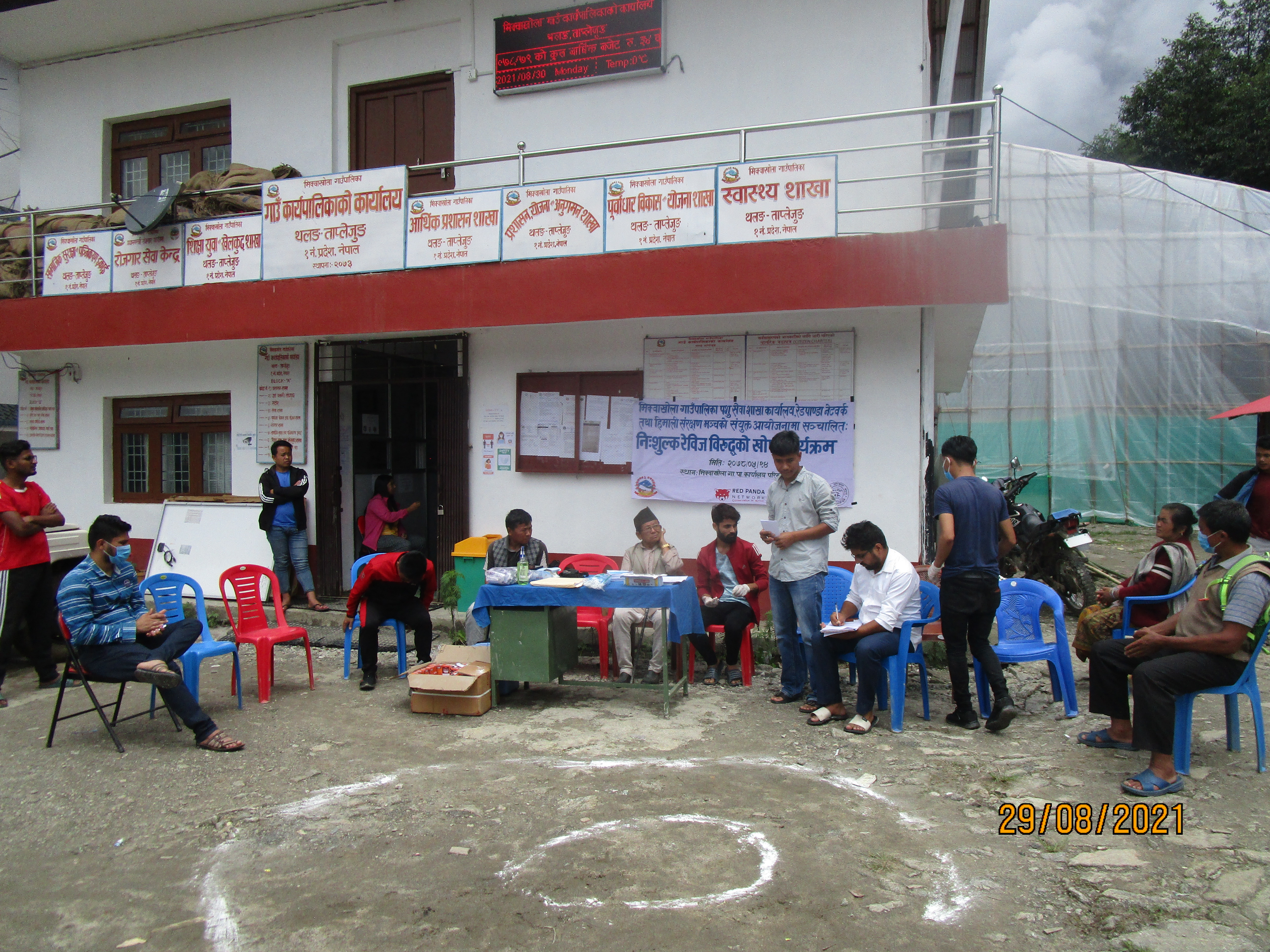 TAPLEJUNG_Vaccination_booth_setting.JPG